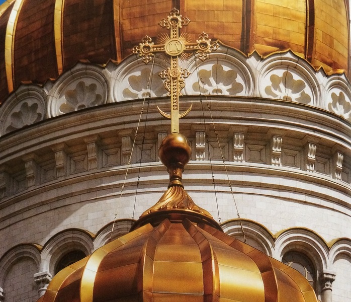 Храм Христа Спасителя